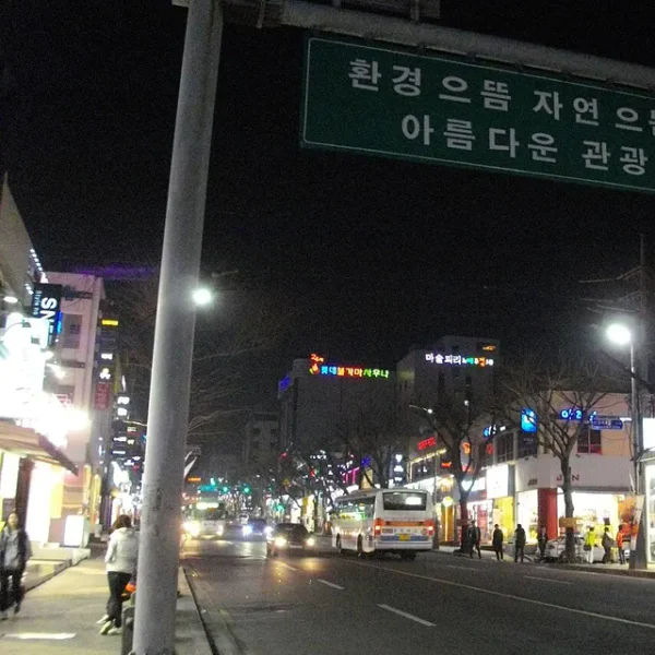 가든 아델라운지 테라피 안내 이미지